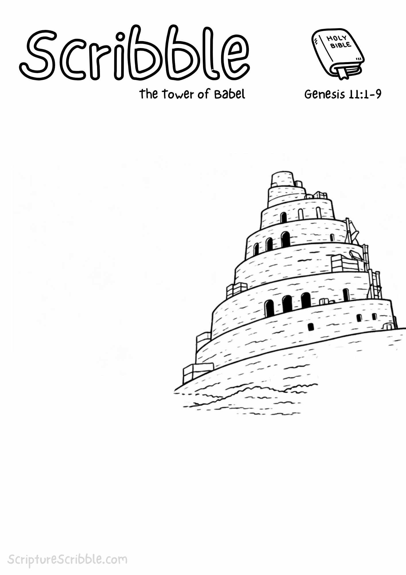 Printable reflection and drawing activity for Genesis 11:1–9 – Tower of Babel Devotional Drawing Page
