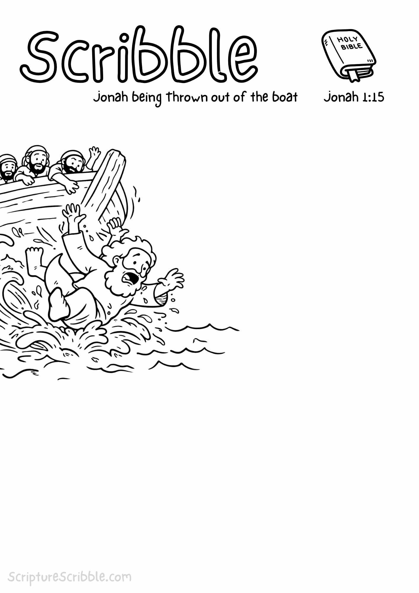 Printable reflection and drawing activity for Jonah 1:15 Devotional Drawing Page Printable