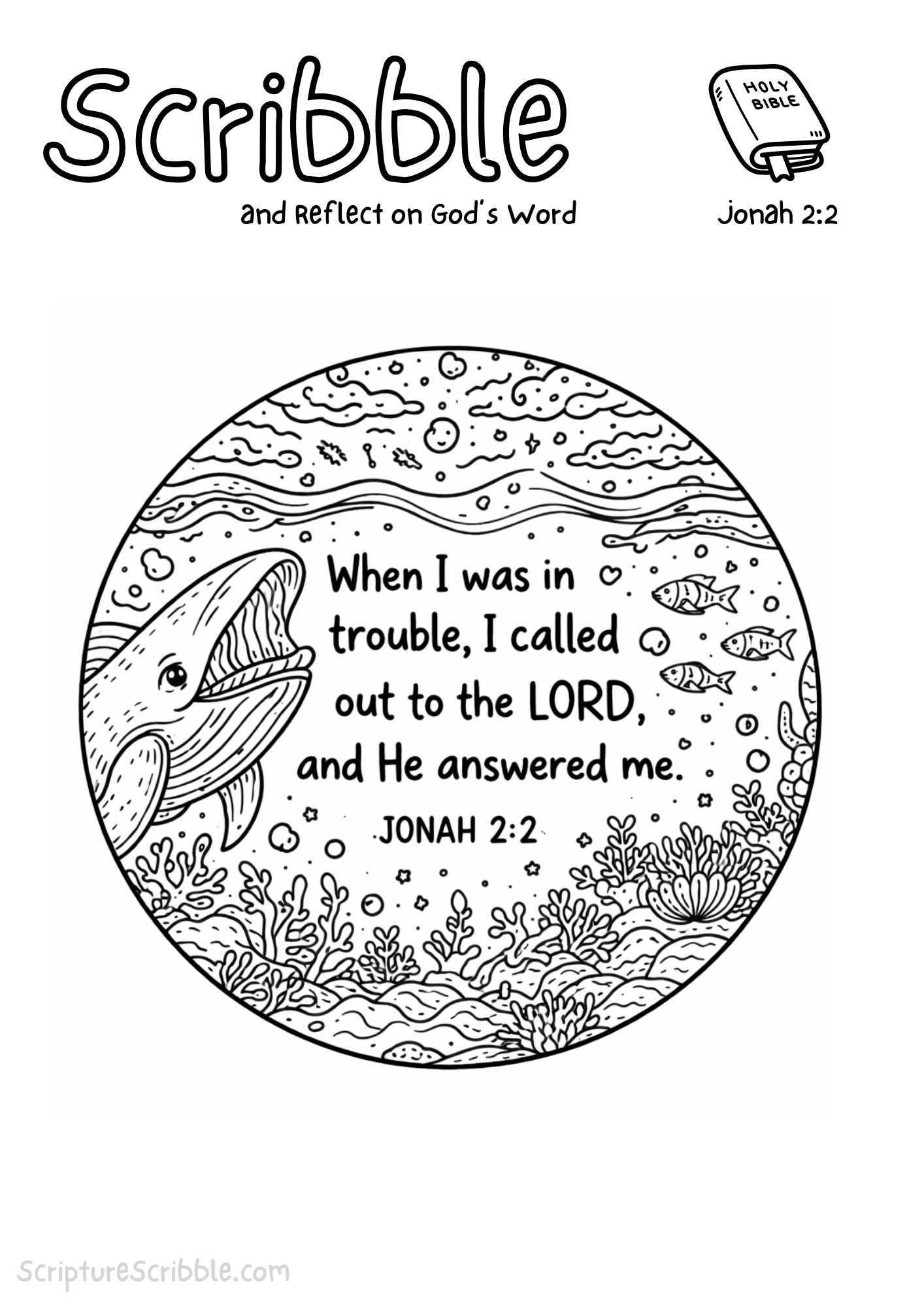 Printable reflection and drawing activity for Jonah 2:2 Devotional Drawing Printable